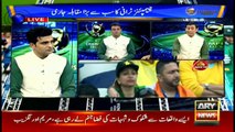 ICC Champion Trophy Special Transmission with Najeeb-ul-Husnain 4th June 2017