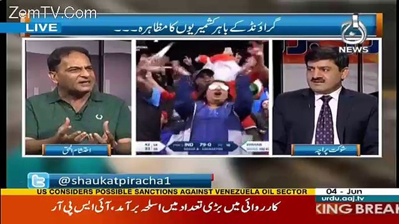 Rubaru – 4th June 2017