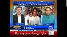 Tonight with Moeed Pirzada: Fawad Ch. perspective on JIT !