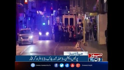 NewsONE Headlines 9PM| 4-June-2017