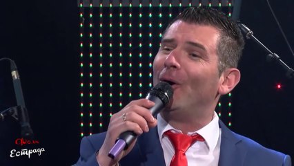 GRUPA MILENIUM - STAROSVATOT  ( LIVE )