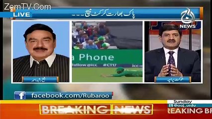 Shaikh Rasheed Response On Hussain Nawaz Leak Pic