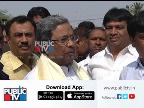 Karnataka Government can't waive farmers' Nationalised bank loans Says CM Siddaramaiah