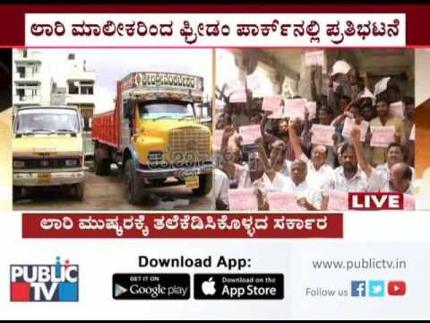 Lorry Owners Strike | Enters 7th Day Affecting Goods movement