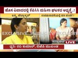 Laxmi Hebbalkar allegedly distributes Money to Voters BJP leader Ravikumar reactions