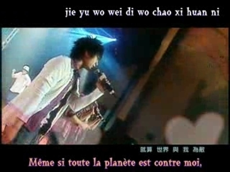 MV Hana kimi version tai (Chao Xi Huan Ni)