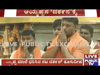 Challenging star Darshan with friends leaves for Sabarimala Yathra