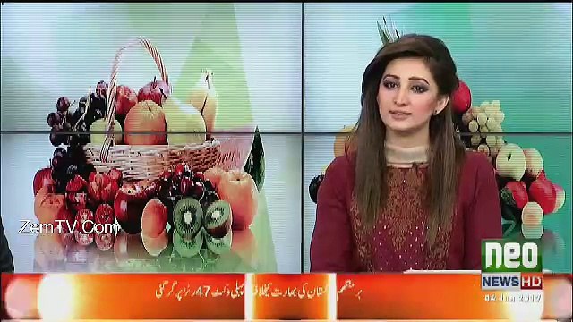 Neo News Bulletin - 4th June 2017