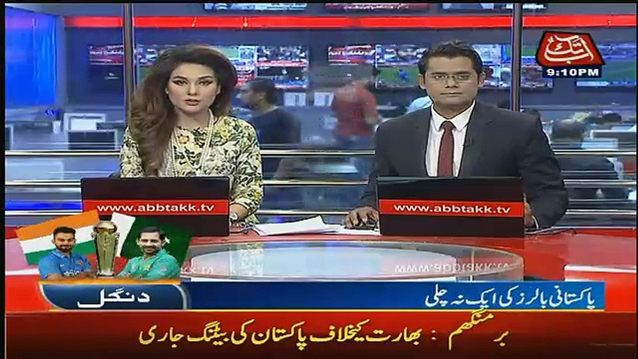 Abbtak News 9pm Bulletin – 4th June 2017