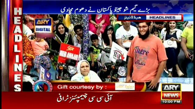 Headlines 2200 4th June 2017