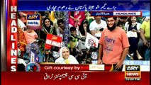 Headlines 2200 4th June 2017