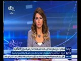 ‎#غرفة_الأخبار | شريف أبو الفضل يتحدث عن استشكال علاء وجمال مبارك في قضية القصور الرئاسية