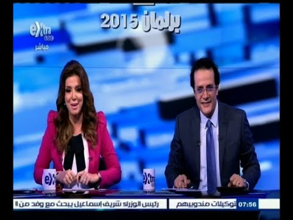 #مصر_تنتخب | الحلقة الكاملة  11 أكتوبر 2015 | ‎...