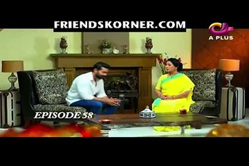 Mann Mar Jaye Naa Episode 58