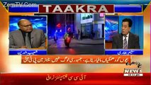 Takra On Waqt News – 4th June 2017