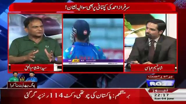 Roze Special – 4th June 2017