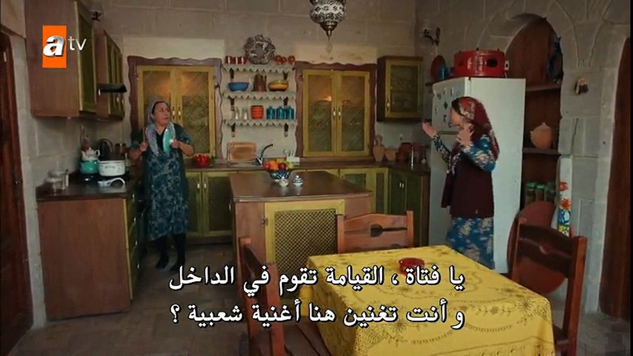 ماوي و الحب الحلقة 30 القسم 1 مترجم للعربية - ز...