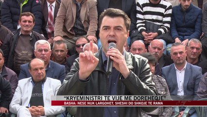 “Kryeministri të vijë me dorëheqje” - News, Lajme - Vizion Plus