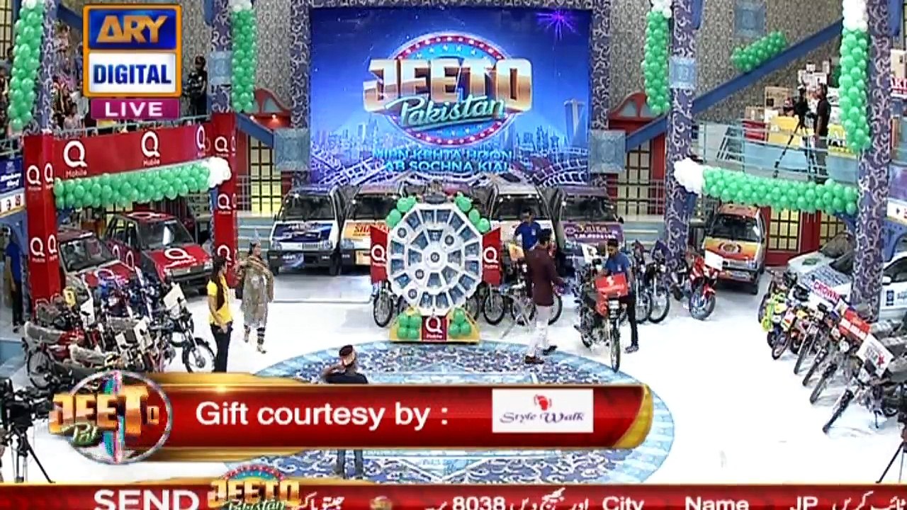 Jeeto Pakistan - 4th June  2017