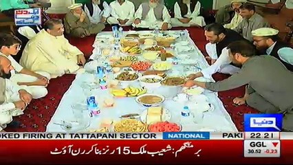 Aik Din Dunya Kay Sath - 4th June 2017