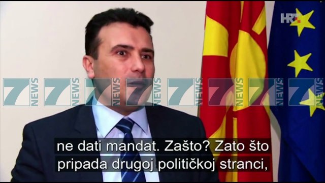 ZORAN ZAEV BEN THIRRJE TE EVITOHET GJAKDERDHJA NE MAQEDONI - News, Lajme - Kanali 11