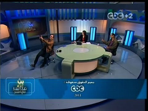 #بث_مباشر | رصد لأحداث 2013 بعدسات المصوريين الصحفيين | الجزء الثاني