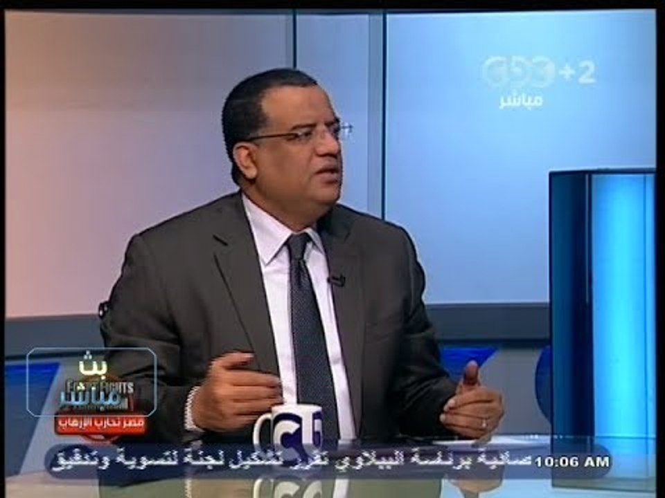 #بث_مباشر | #الأهرام : استنفار في الأجهزة الأمنية لتأمين احتفالات رأس السنة