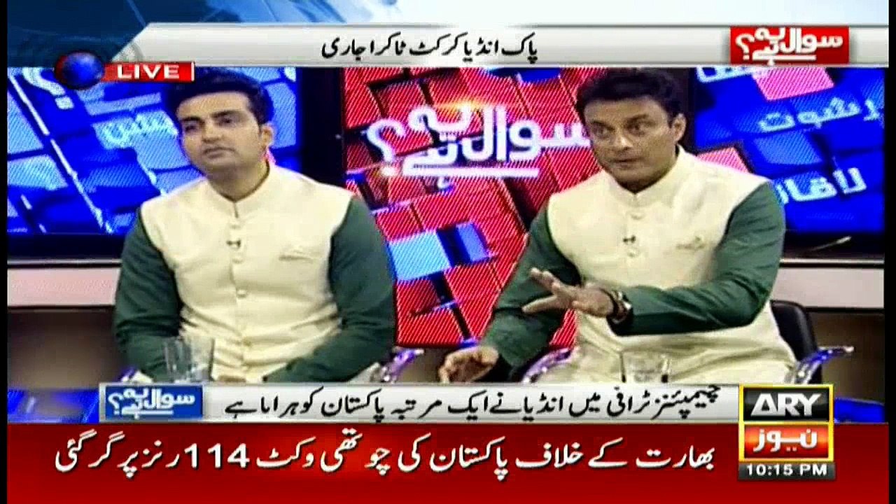 Sawal Yeh Hai 4th June 2017