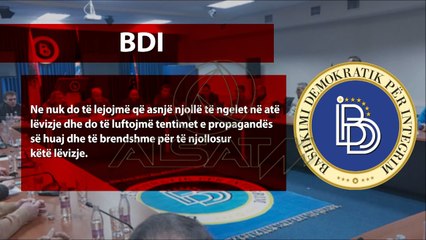 BDI-ja, procedurë për hetimin e anëtarësisë