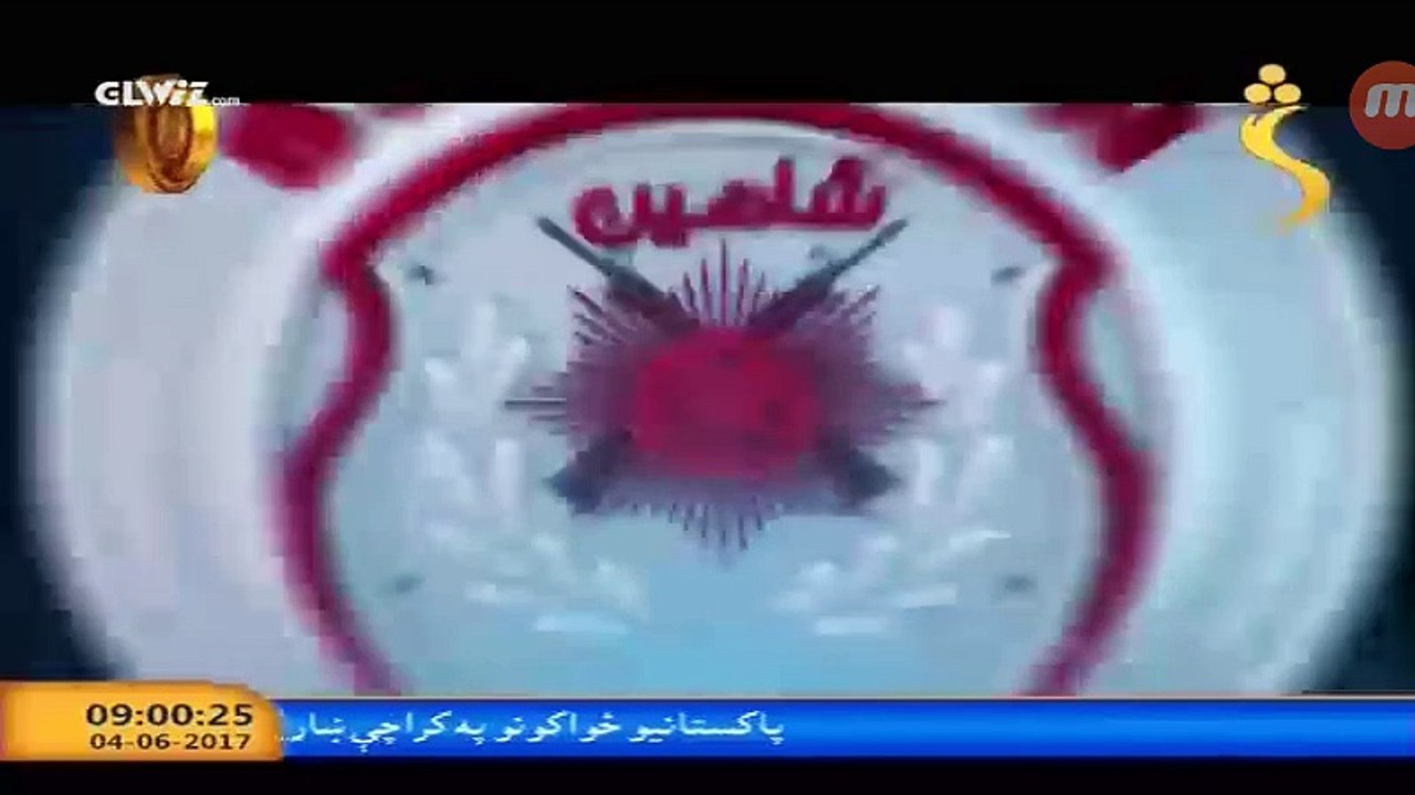 شــاهــــــین Ep 132 shaheen drama
