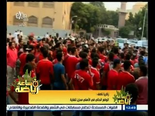 |#ساعة_رياضة | زكريا ناصف : لجنة الكرة بالأهلي بلا صلاحيات .. وعبد الصادق معه ملفات أكبر من حجمه