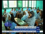 #غرفة_الأخبار | بدء الدراسة في مدارس الشيخ زويد ورفح بشمال سيناء