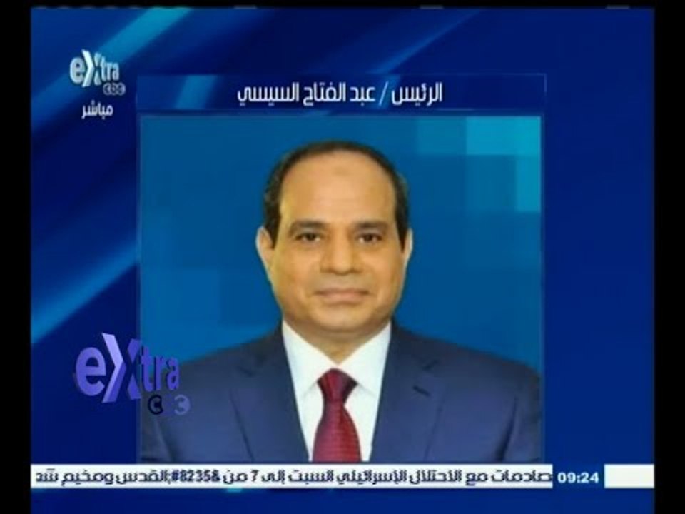 #غرفة_الأخبار | وزير الري يعرض على السيسي الاتصالات الجارية مع أثيوبيا والسودان بشأن سد النهضة