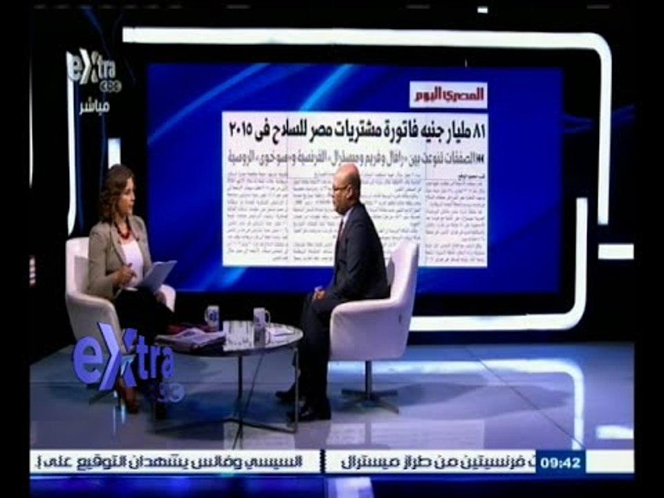 #غرفة_الأخبار | قراءة في أبرز عناوين الصحف الصا...