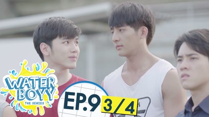 [RAW-1080P] Waterboyy The Series - EP.9 [3/4]