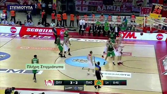 Ολυμπιακός 64-62 Παναθηναϊκός - Πλήρη Στιγμιότυπα - Α' Ημίχρονο - 3ος Τελικός - 04.06.2017