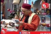 Nsibti La3ziza 7 Episode نسيبتي العزيزة 7 الحلقة 9