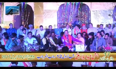 Abid Meher Ali Khan Qawwal - O Baiman Ay