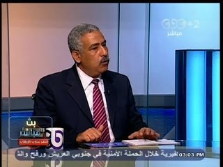 #بث_مباشر | استخدام الكلاب البولسية فى تامين المواصلات العامة 2