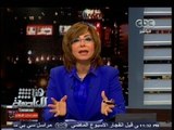 #هنا_العاصمة | تقرير عن الإعلام المصري وأهم القضايا التي تناولها هنا العاصمة في 2013