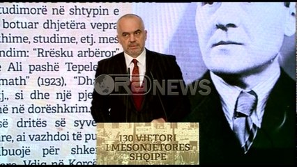 Gjykatat e shëmtisë, Rama kërkon ndjesë nga Korça