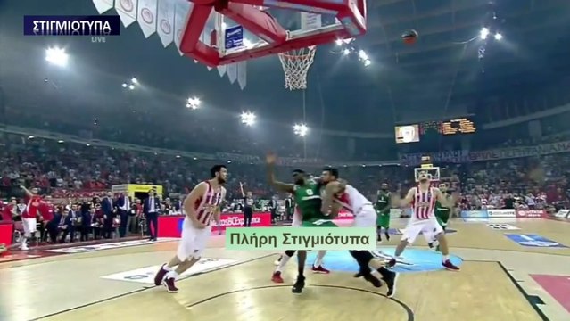 Ολυμπιακός 64-62 Παναθηναϊκός - Πλήρη Στιγμιότυπα - Β' Ημίχρονο - 3ος Τελικός - 04.06.2017