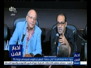 #أخبار_الفن | ندوة خاصة للفنانة الراحلة " فاتن حمامة " بالمهرجان القومي للسينما في دورته الــ19