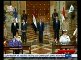 #غرفة_الأخبار | اأحمد عبد الحليم  : مصر وفرنسا توقعان إعلان نوايا للتعاون في مجال الأمن والدفاع