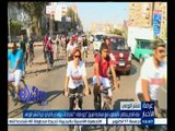 #غرفة_الأخبار | ‎‎‎‎‎‎‎‎بنك الدم ينظم بالتعاون مع فريق 