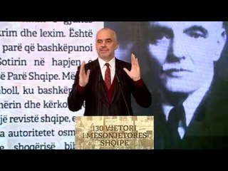 Report TV - Rama: Ndjesë themeluesve të Mësonjëtores për gjykatat që kemi