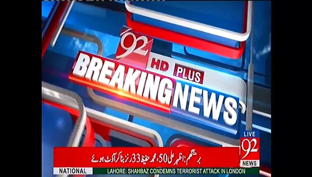 [MP4 480p] Once Again India Beat Pakistan in Champions Trophy 2017 _ 92 News