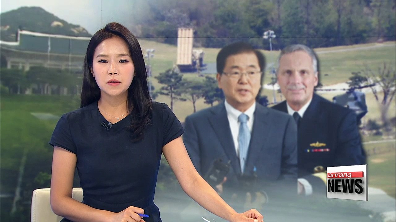 President Moon's national security adviser to meet with head of U.S. missile defense agency