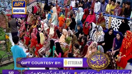 Shan-e-Sehr – Segment ( Inam Ramzan ) - 5th June 2017