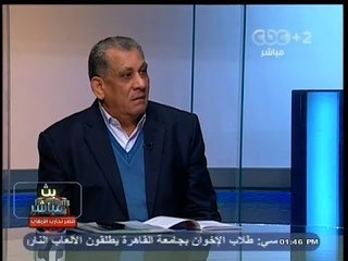 #بث_مباشر | نص القرار الجمهوري بزيادة المعاشات من اول يناير وسط اعتراضات من اصحاب المعاشات
